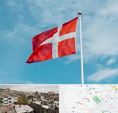 آموزشگاه زبان دانمارکی در شمیران نو