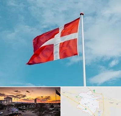 آموزشگاه زبان دانمارکی در قوچان