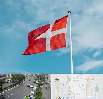 آموزشگاه زبان دانمارکی در ستارخان