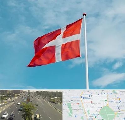 آموزشگاه زبان دانمارکی در منطقه 17 تهران