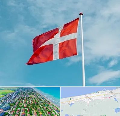 آموزشگاه زبان دانمارکی در فریدونکنار