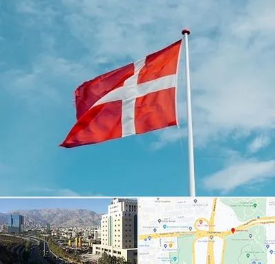 آموزشگاه زبان دانمارکی در حقانی