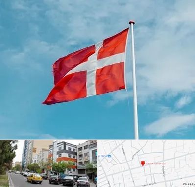 آموزشگاه زبان دانمارکی در هفده شهریور تبریز