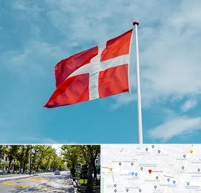 آموزشگاه زبان دانمارکی در میرداماد