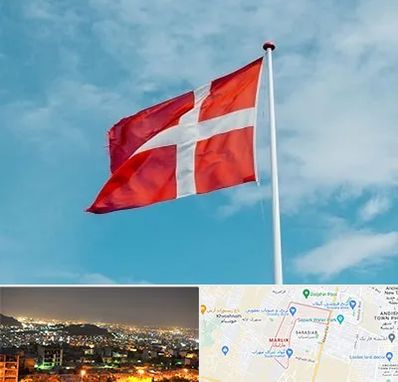 آموزشگاه زبان دانمارکی در مارلیک کرج