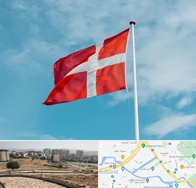 آموزشگاه زبان دانمارکی در کوی وحدت شیراز