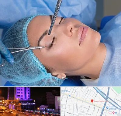 جراحی لیفت ابرو در آبرسان تبریز