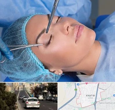 جراحی لیفت ابرو در خطیب تبریز