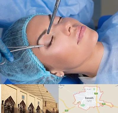 جراحی لیفت ابرو در ساوه