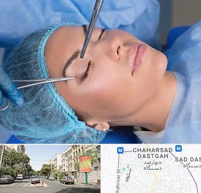 جراحی لیفت ابرو در چهارصد دستگاه 