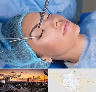 جراحی لیفت ابرو در قوچان