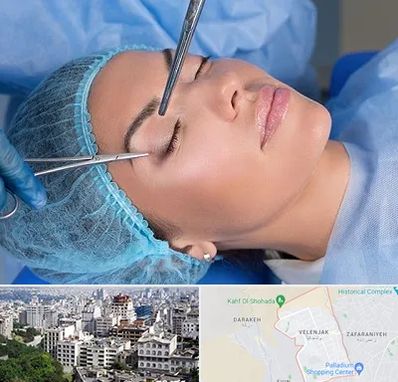 جراحی لیفت ابرو در ولنجک 