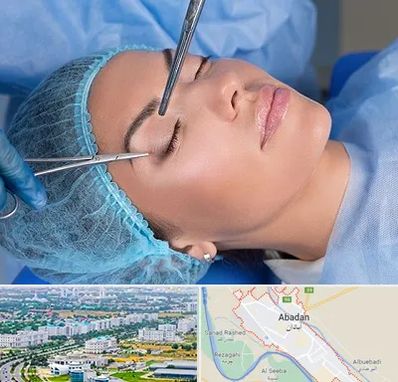 جراحی لیفت ابرو در آبادان