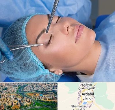 جراحی لیفت ابرو در اردبیل