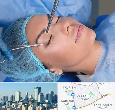 جراحی لیفت ابرو در قیطریه 