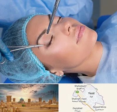 جراحی لیفت ابرو در یزد