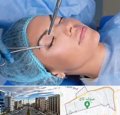 جراحی لیفت ابرو در سعادت آباد 