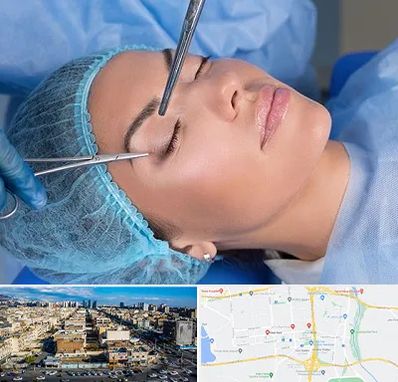 جراحی لیفت ابرو در شهرک راه آهن