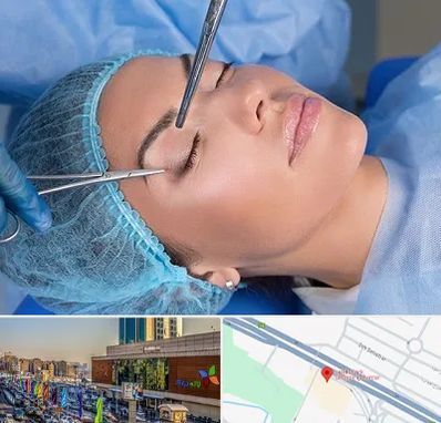 جراحی لیفت ابرو در لاله پارک تبریز