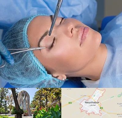 جراحی لیفت ابرو در نیشابور