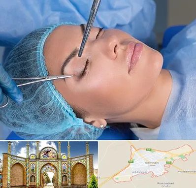 جراحی لیفت ابرو در سمنان