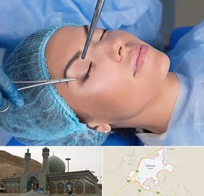 جراحی لیفت ابرو در شهرضا
