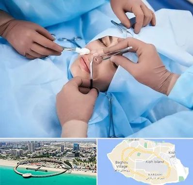 عمل بینی فانتزی در کیش