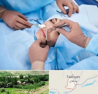 عمل بینی فانتزی در طالقان