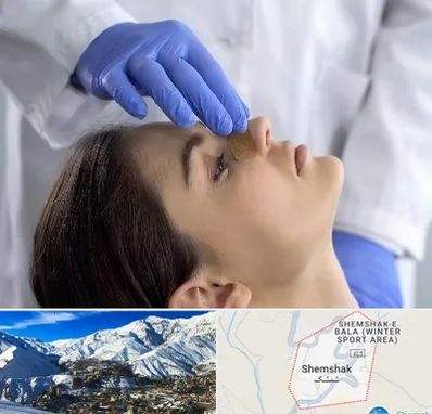 عمل بینی عروسکی در شمشک