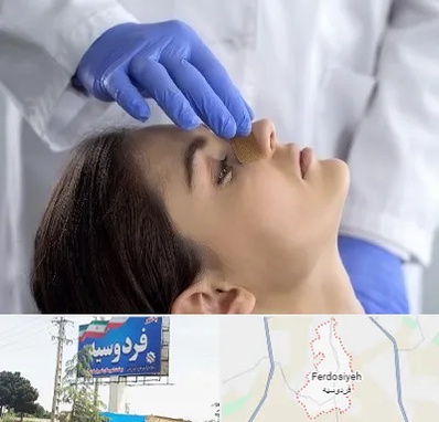 عمل بینی عروسکی در فردوسیه شهریار