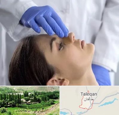 عمل بینی عروسکی در طالقان