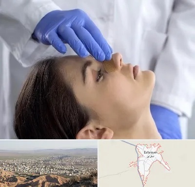 عمل بینی عروسکی در اسفراین