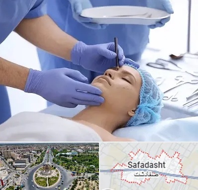 عمل بینی طبیعی در صفادشت