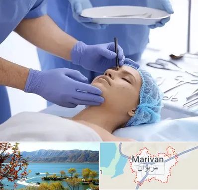 عمل بینی طبیعی در مریوان
