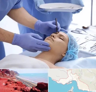 عمل بینی طبیعی در هرمزگان