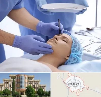 عمل بینی طبیعی در دهدشت