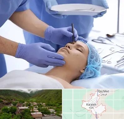 عمل بینی طبیعی در کلاله