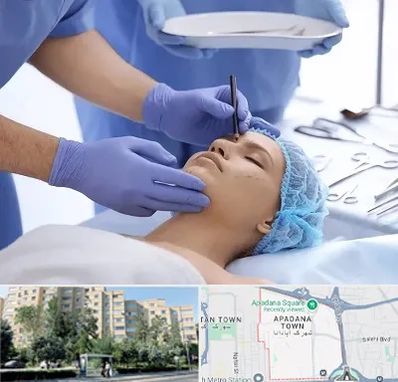 عمل بینی طبیعی در آپادانا