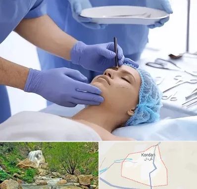 عمل بینی طبیعی در کردان