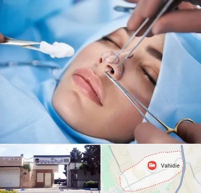 عمل ترمیمی بینی در وحیدیه شهریار