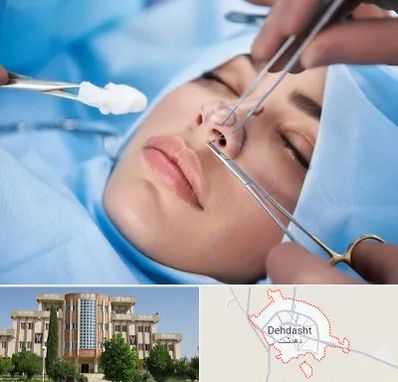 عمل ترمیمی بینی در دهدشت