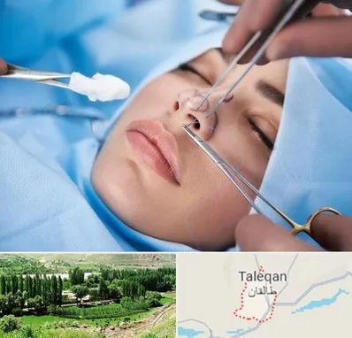 عمل ترمیمی بینی در طالقان