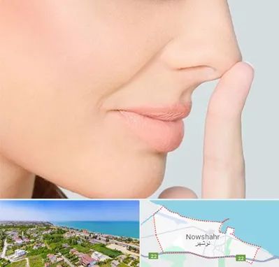 عمل تیپ پلاستی بینی در نوشهر