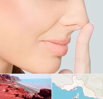 عمل تیپ پلاستی بینی در هرمزگان