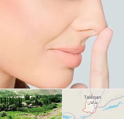 عمل تیپ پلاستی بینی در طالقان