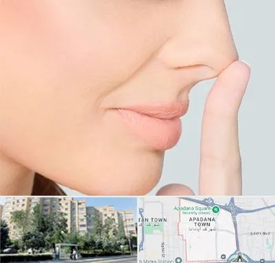 عمل تیپ پلاستی بینی در آپادانا