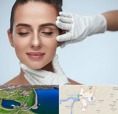 عمل پف چشم در مهاباد