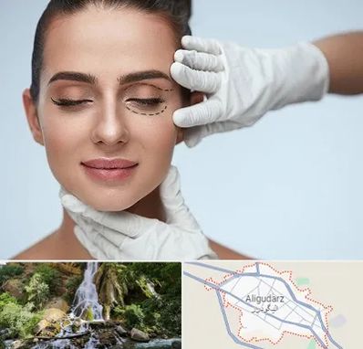 عمل پف چشم در الیگودرز