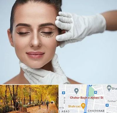 عمل پف چشم در چهارباغ اصفهان