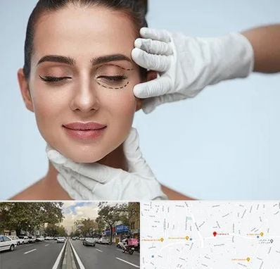 عمل پف چشم در دولت